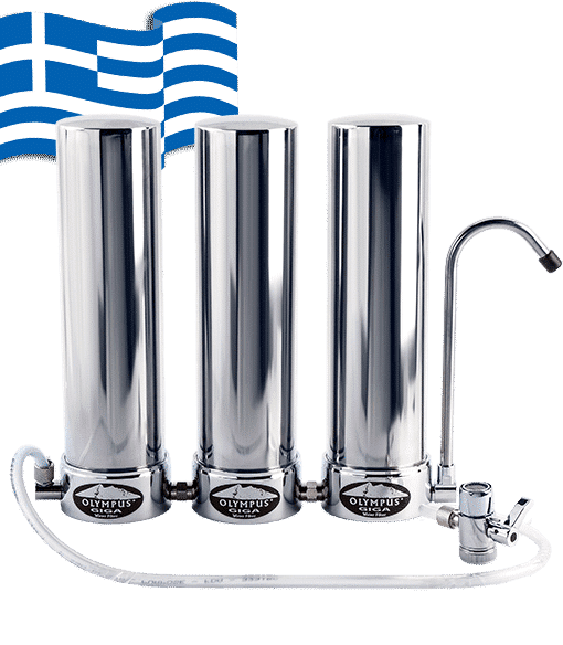Filtru de apă triplu OLYMPUS GIGA pentru blat (antimicrobian)